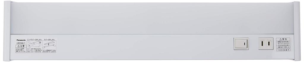 Panasonic LED Kitchen Light Decorative Type Mounting Type Daylight White LGB52096LE1 Double-sided Under-shelf