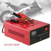 Automatic Pulse Charger Car Battery 12V 24V Intelligent Repair Motorcycle