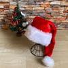 Santa Hat Long Xmas Velvet Santa Hat Winter Warm Costume Christmas Party