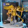 Pantasy Saint Seiya Building Blocks Sagittarius Anime Assembly Model Toys Collection Figure Desktop Decoration Christmas Gifts