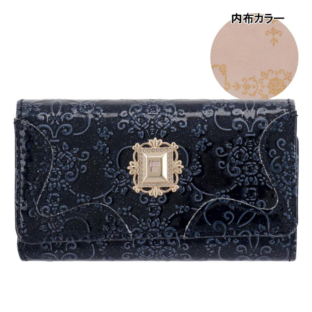 Ключница Мультикартхолдер Вместительная 316906 Кошелек Мини-кошелек Натуральная кожа Тиснение Тиснение Темно-синий [ANNA SUI] [84]