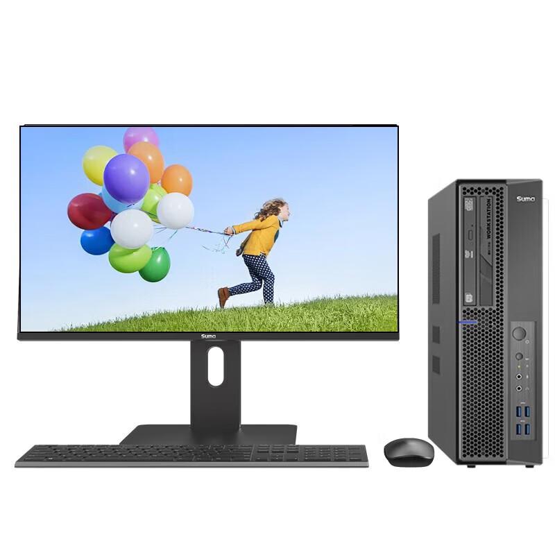 Sugon Tiankuo T40P Workstation (CN version)