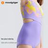Девочковый слитный купальник Moodytiger на бретельках