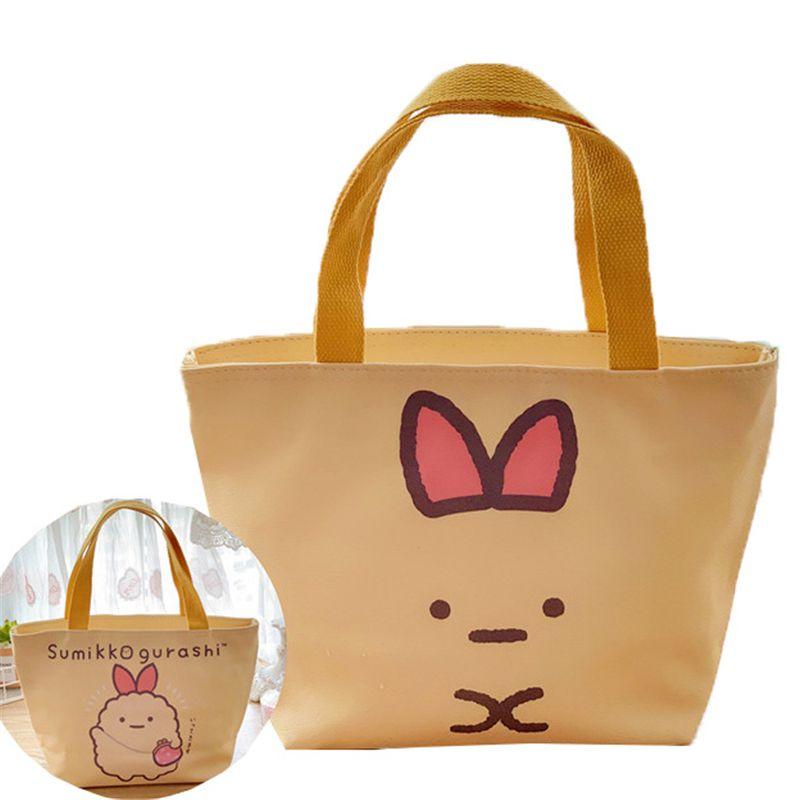 Сумка для ланча Sumikkogurashi, разноцветная, с плавными молниями и удобной ручкой