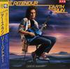 LP Record LEE RITENOUR - Earth Run VIJ28082PROMO GRP 1986 Japan Obi Jazz Used