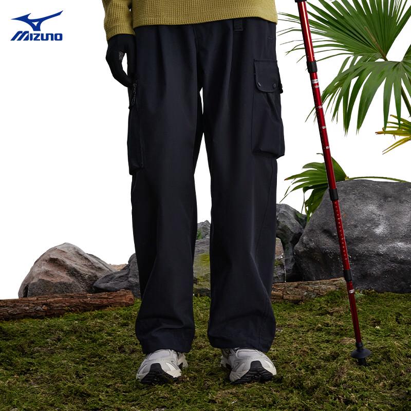 Mizuno Функциональные брюки-карго с водоотталкивающим покрытием для улицы