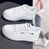 Fashion Women Sneakers Breathable PU Leather Casual Shoes Women Little White Shoes Spring Flat Shoe Student Board Shoe Zapatillas Hombre
