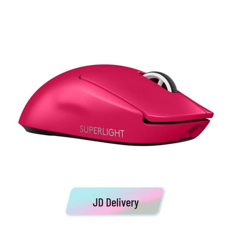 Logitech Беспроводная игровая мышь PRO X SUPERLIGHT 2