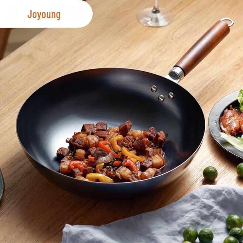 Joyoung 32cm Non-Coated Iron Wok