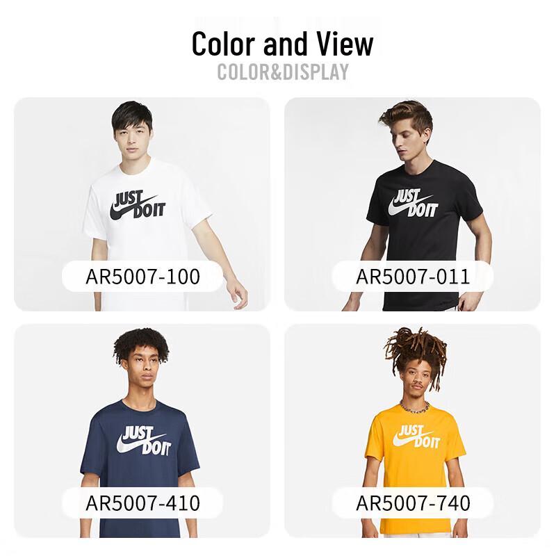 Nike Мужская базовая хлопковая футболка