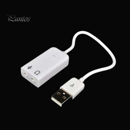 Портативный 3D-виртуальный сетевой аудиоадаптер звуковой карты USB-канал с кабелем