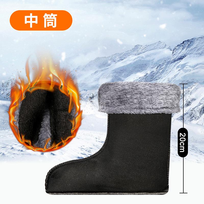 Водная обувь резиновые сапоги хлопковая подкладка носки чехол теплые дождевые туфли вкладыш зимние флисовые утолщенные носки подкладка холодостойкий резиновый обувной вкладыш