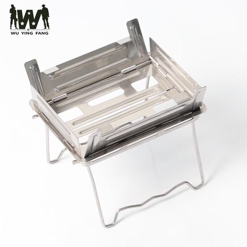 Wuyingfang 05 Military Field Mess Kit