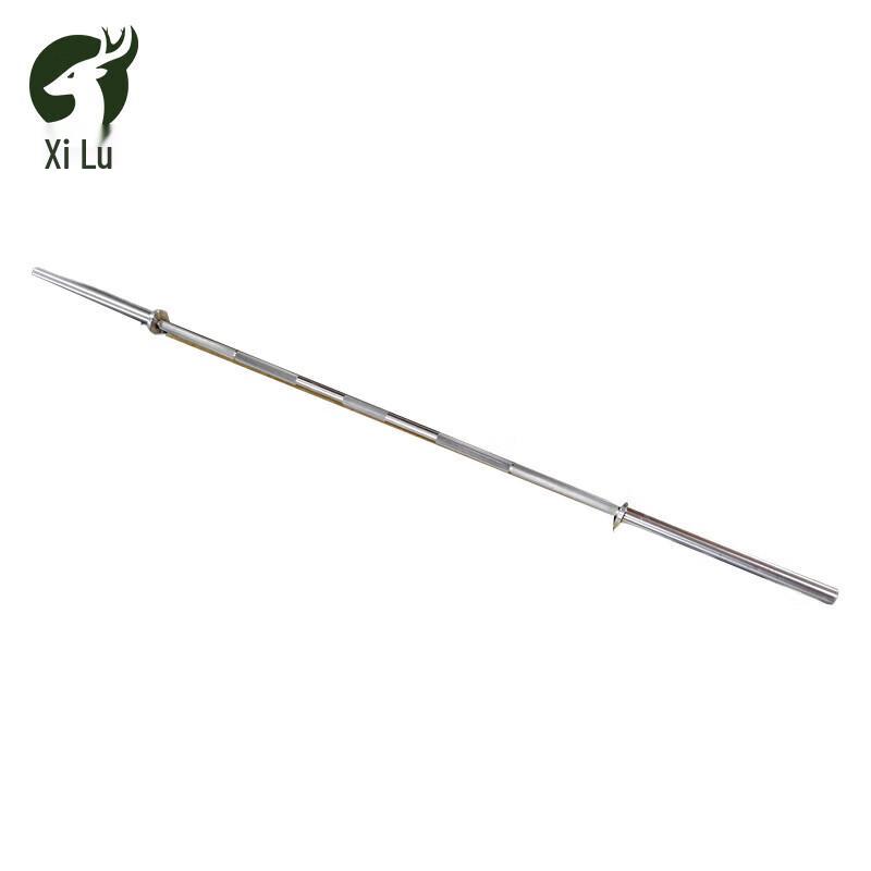 Adjustable Weight Straight Barbell Bar