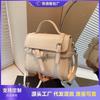 Retro Small Bag Women's Versatile New Fashion Shoulder Messenger Bag Women's Portable Work Small Bag