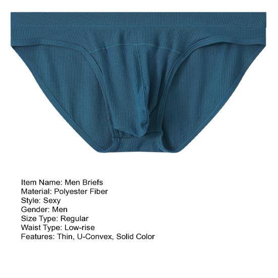 Мужские трусы-слипы с низкой посадкой, U-образным выпуклым кроем, высокой эластичностью, облегающего кроя, однотонные, дышащие, подростковые