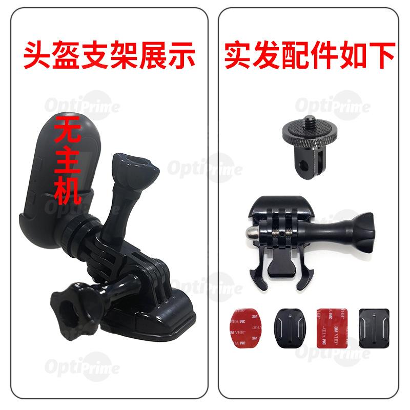 Cross-Border Thumb Sports Camera Pet Recorder Vlog Direct Recording Shooting Cycling Recording Collar CMOS Sensor 0.96" Screen