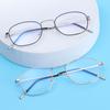 Protection Square Frame Metal Eyeglasses Anti-Blue Light Glasses Computer Goggles Ultra Light Frame