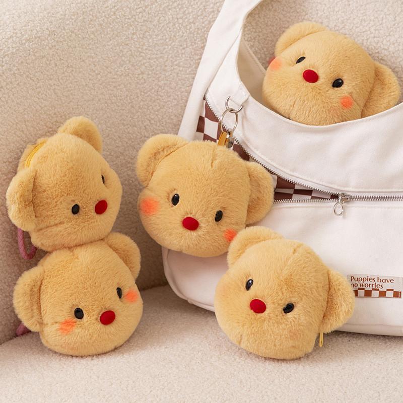 Butter Plush Bear Toy Keychain Coin Purse Headphone Bag Pendant Decorations