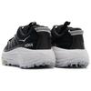 HOKA Mafate Three2 Black Cosmic Grey Unisex Sneakers 1141572-BKCS