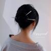 New Chinese Style Hair Sticks Vintage Chopstick Hairpins Women Hair Clip Pin Headwear Wedding Headdress Jewelry Accessories