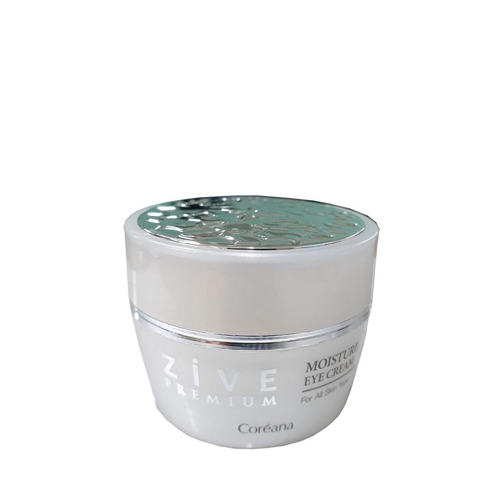 Koreana Ziv Premium Женский набор из 5 предметов Отбеливающий Разглаживающий морщины Функциональный косметический набор