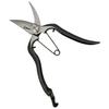 Shingetsuyama Uchimono Pruning Bud Scissors Inches 190mm 7.5