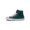 All Star 1V Comfortable Versatile High-Top Kids Canvas Shoes Kids Sneakers Green A04724C303