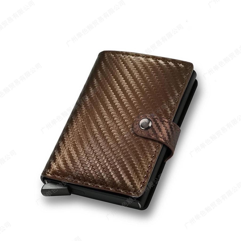 Мужская алюминиевая визитница с RFID-защитой от кражи, на множество карт