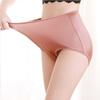 Женские атласные трусики большого размера, дышащие удобные трусы, женские приятные для кожи трусы с высокой талией