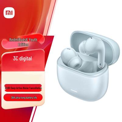 Xiaomi Redmi Buds 6 Youth Edition