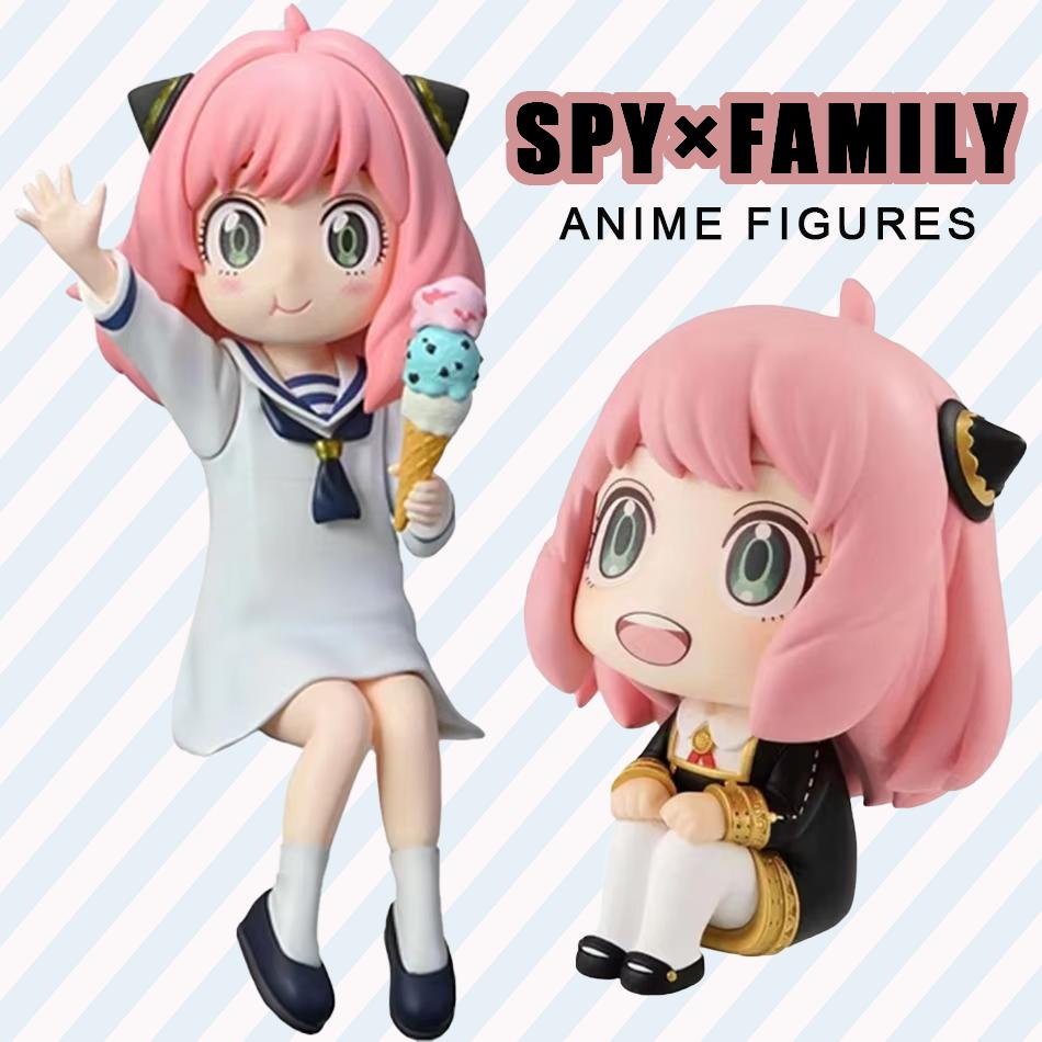 Милая аниме-фигурка SPY×FAMILY Кавайная Аня ПВХ Статуэтка Коллекционная Модель Игрушка Кукла Украшение для Рабочего Стола Игрушки Подарок Девочке на День Рождения