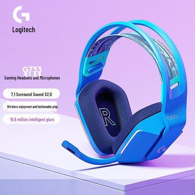 Беспроводная игровая гарнитура Logitech G733 RGB