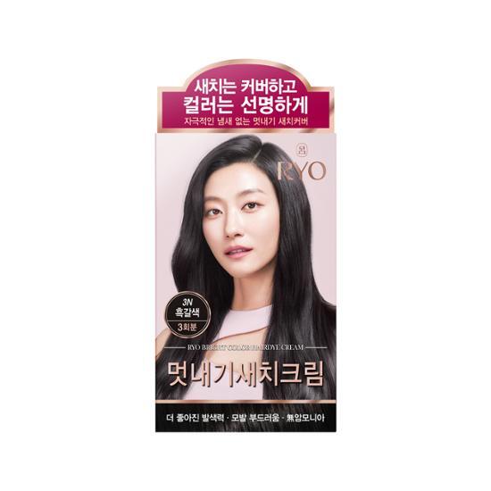 Ryo Uachae Stylish Gray Hair Cream (3 Servings/coloring + Gray Hair Combined) 6 Types, Choose 1,Korean Hair Products