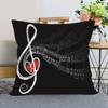 Music Theme Series Pillowcases, Living Room Sofa Chair Cushion Covers, Bedroom Home Decoration Gifts