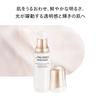 SHISEIDO Benefiance Осветляющая сыворотка Micro S 30 мл Сыворотка-молочко Лосьон Зеленый цветочный аромат Сыворотка Осветляющая Тусклость Морщины Официальный магазин Shiseido