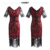 Boutique Explosive Vintage Tassel Evening Dress Sequins Handmade Beaded Party Banquet Dress