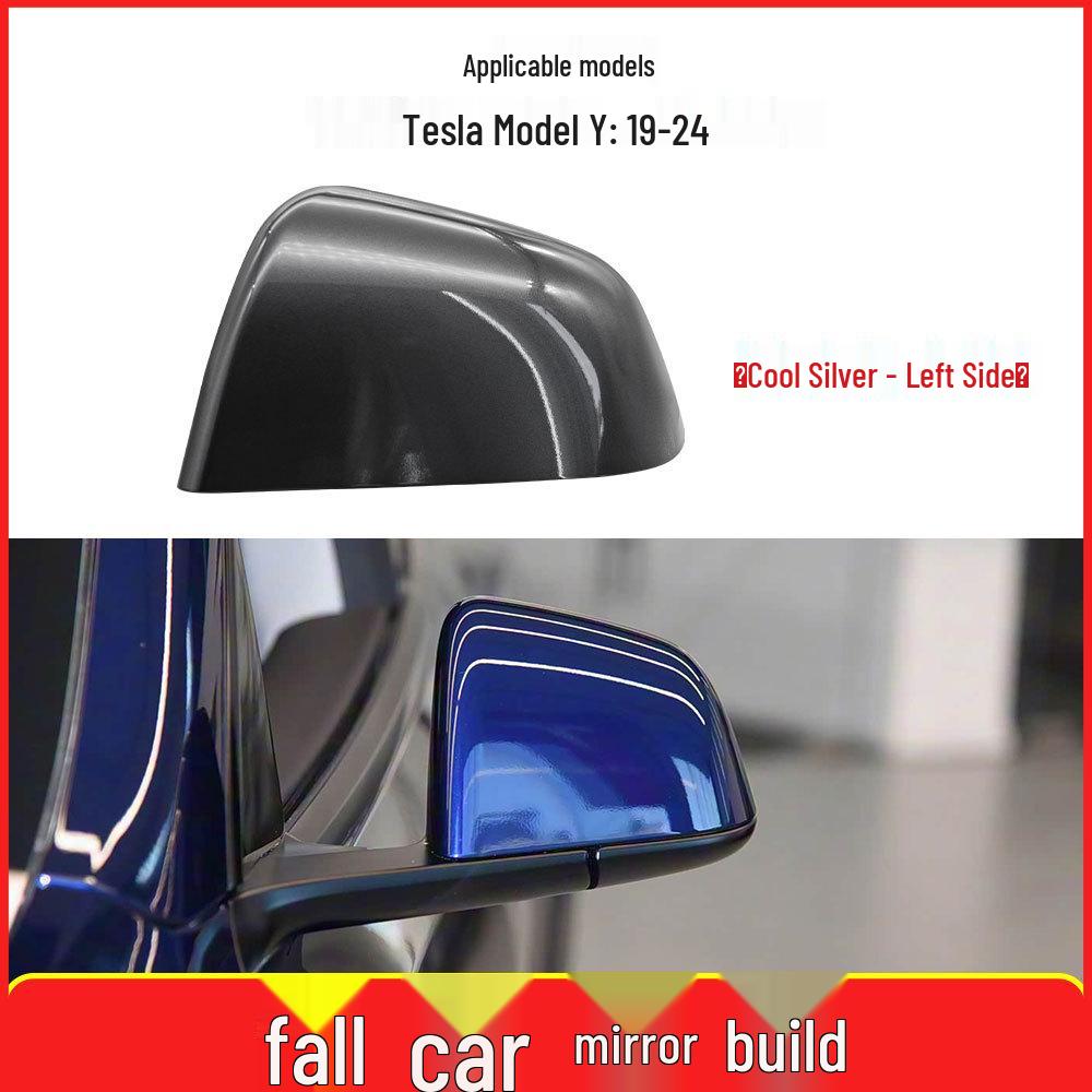 2020-2024 Tesla Model Y Rear View Mirror Cover Shell