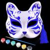 15pcs Cat White Paper Blank DIY Halloween Hand Painted Face Personality Masquerade Mask Set