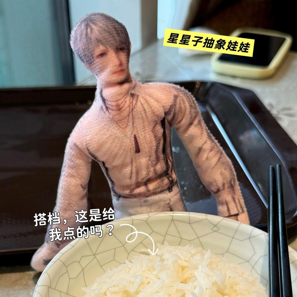 Love And Deepspace Рафаэль Русалочий Плюшевая Игрушка Love And Deepspace Кукла Сайлус Калеб Зейн Ксавьер Астер Мягкая Игрушка Кукла Подарок