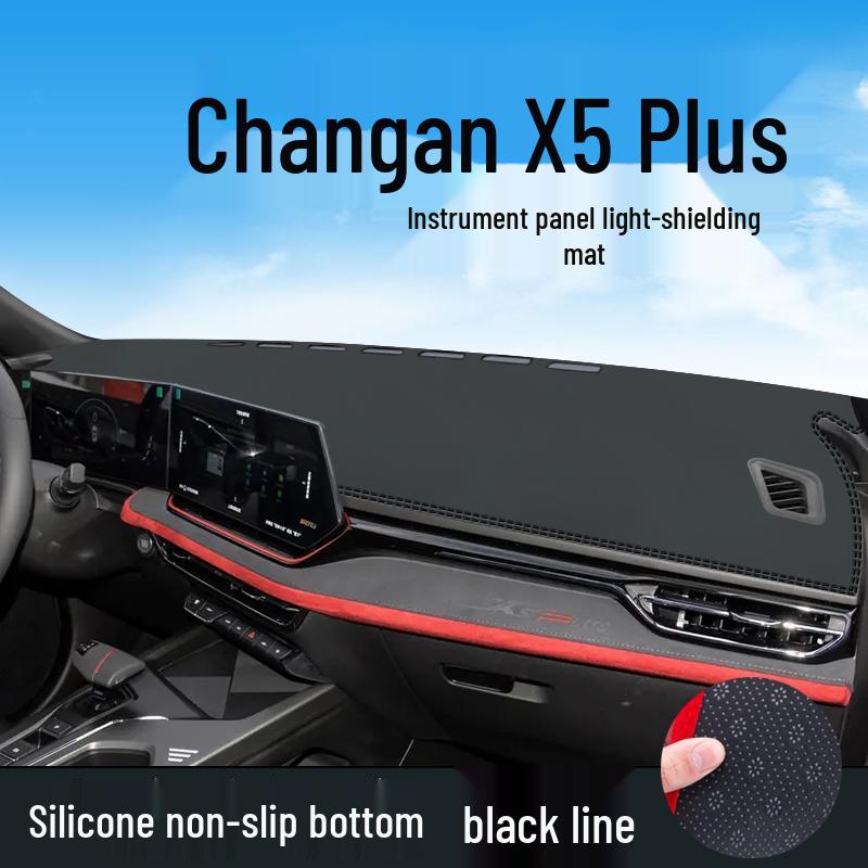 Коврик-солнцезащита на приборную панель Changan X5 PLUS для декора салона