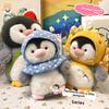 Cute Penguin Plush Toy With Pp Cotton Filling For Kids Gift And Sleep Doll