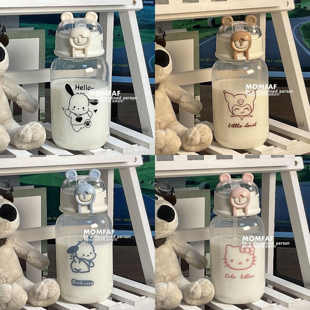 Cute Student Disposable Plastic Cup With Straw For Office And Home Use