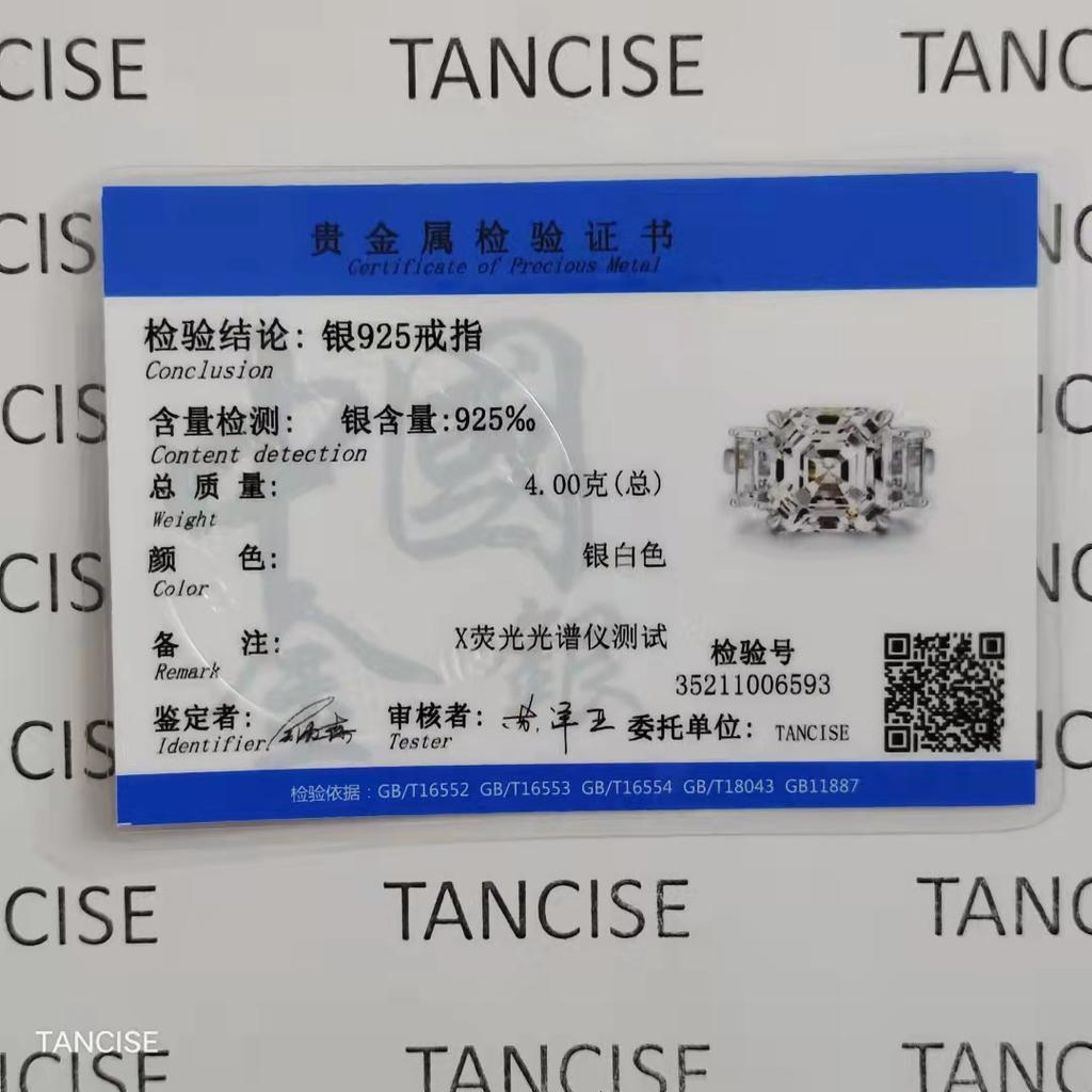 Tancise 12*12 Artificial ZirconS925 Sterling Silver Women's Jewelry Ring Luxury Temperament High Sense Wedding Ring