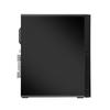 Lenovo Kaitian M90h G1s Commercial Desktop Workstation (CN version)