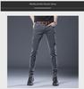 Мужские эластичные узкие джинсы: Универсальный, высококонверсионный дизайн для подростков и взрослых