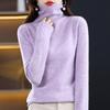 Женский кашемировый свитер Qinghe Cashmere 30% Кашемир 70% Шерсть Осенне-зимний кашемировый пуловер Мягкий и теплый