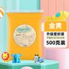 500 г Ультралегкая Цветная Глина Нелипкая DIY Пластилин для Детей Мягкая Самозатвердевающая Арт-Поделка Игрушка