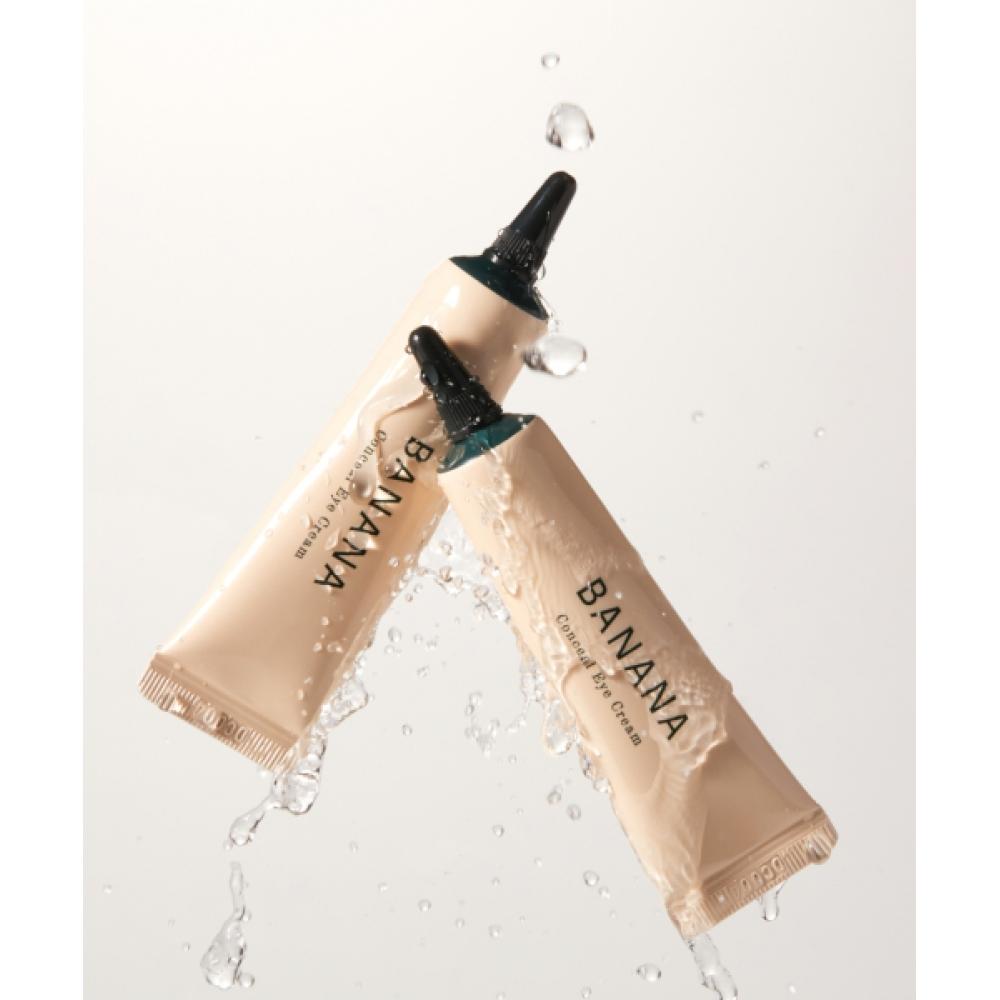 Shaishaishai Banana Conceal Eye Cream 15g + Gif Enjoy The Sun Cream 15g