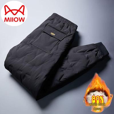 Мужские теплые повседневные брюки MaoRen из толстого белого утиного пуха для улицы